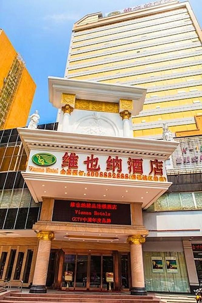 Vienna Hotel Qingyuan Lianjiang Road Luaran gambar